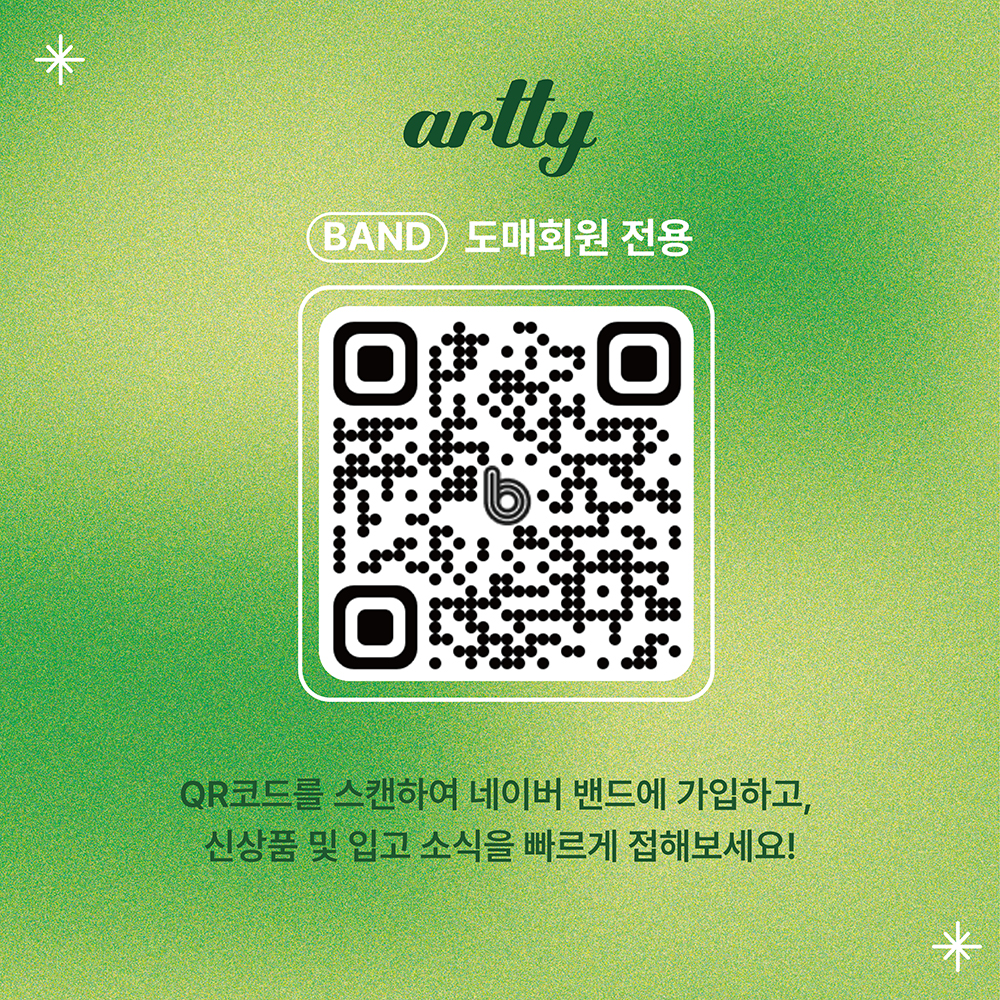 네이버밴드 오픈